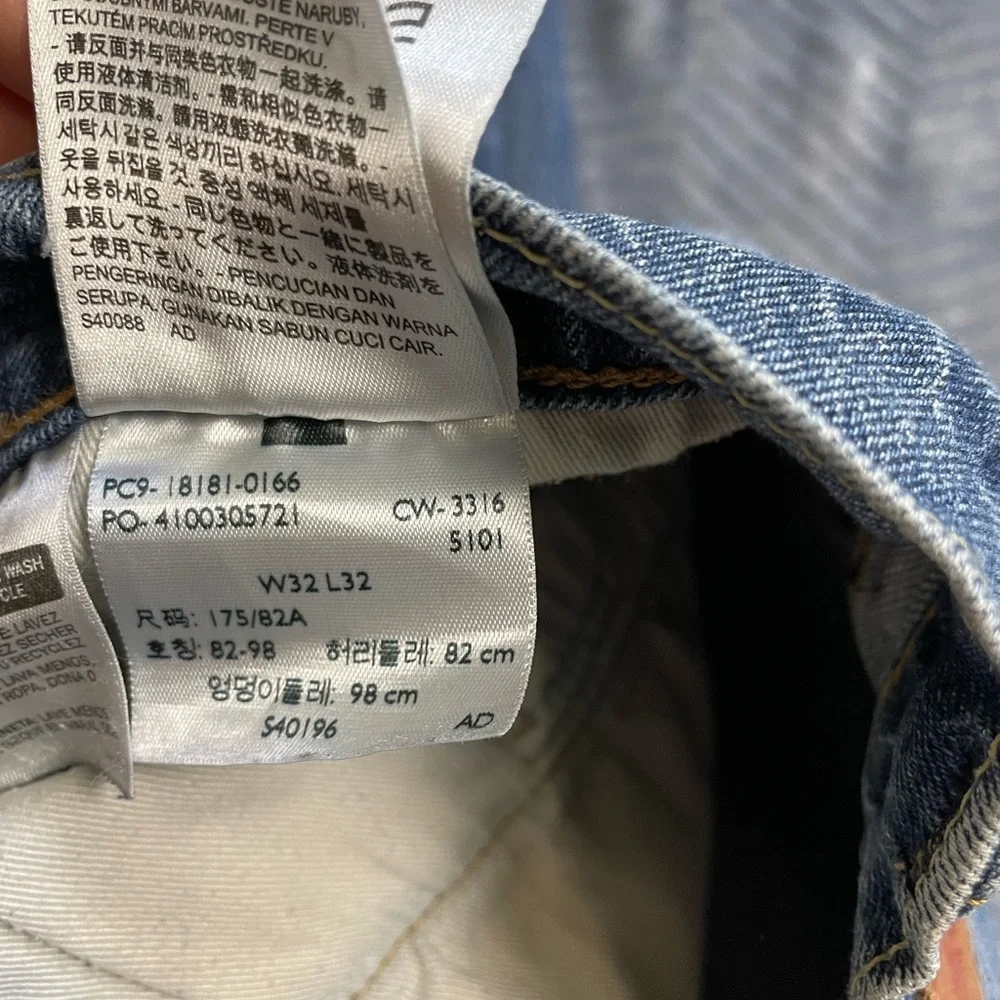 Mens‎ Levi’s 541 Athletic Taper Stretch Jeans 32x32 (Actual 32x31)
